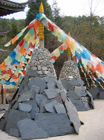 Kameny popsan tibetskm psmem