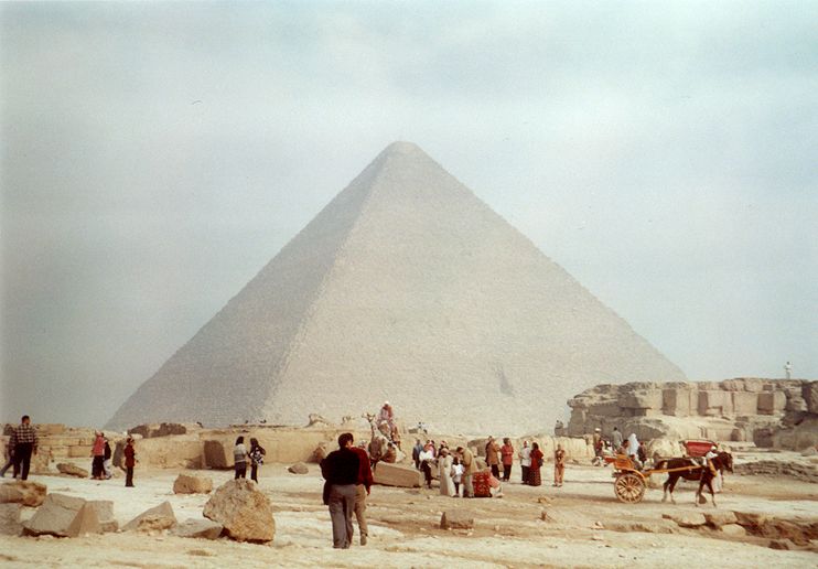 Pyramida